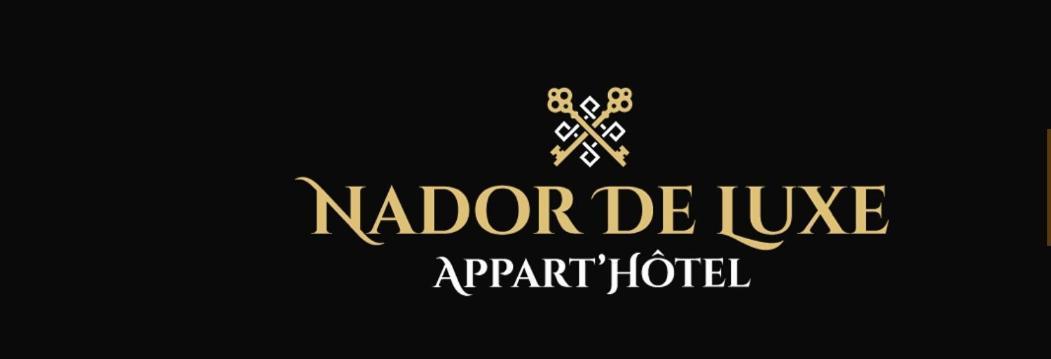 Appartement Nador Jadid Hay Al Matar 10 6 Extérieur photo